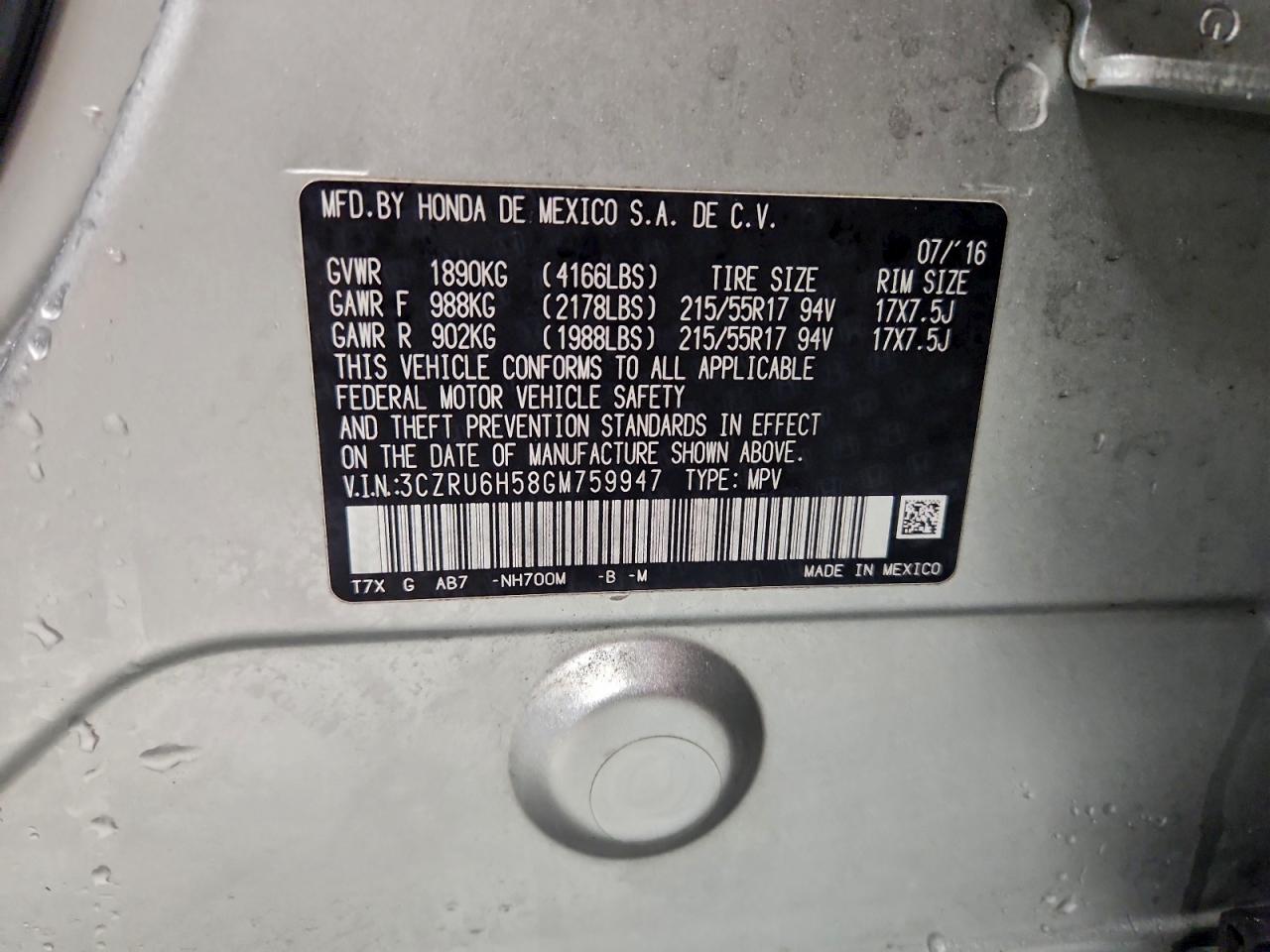 2016 HONDA HR-V EX photo 25