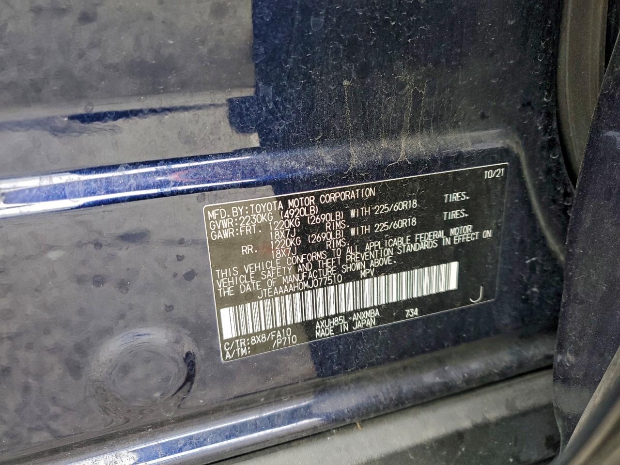 2021 TOYOTA VENZA LE photo 12
