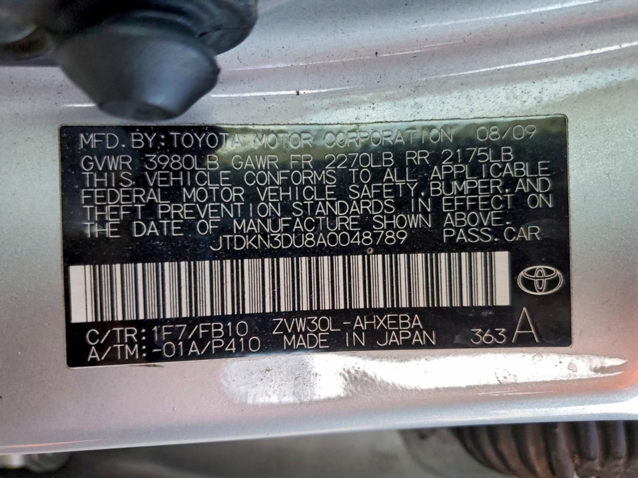 2010 TOYOTA PRIUS II photo 12