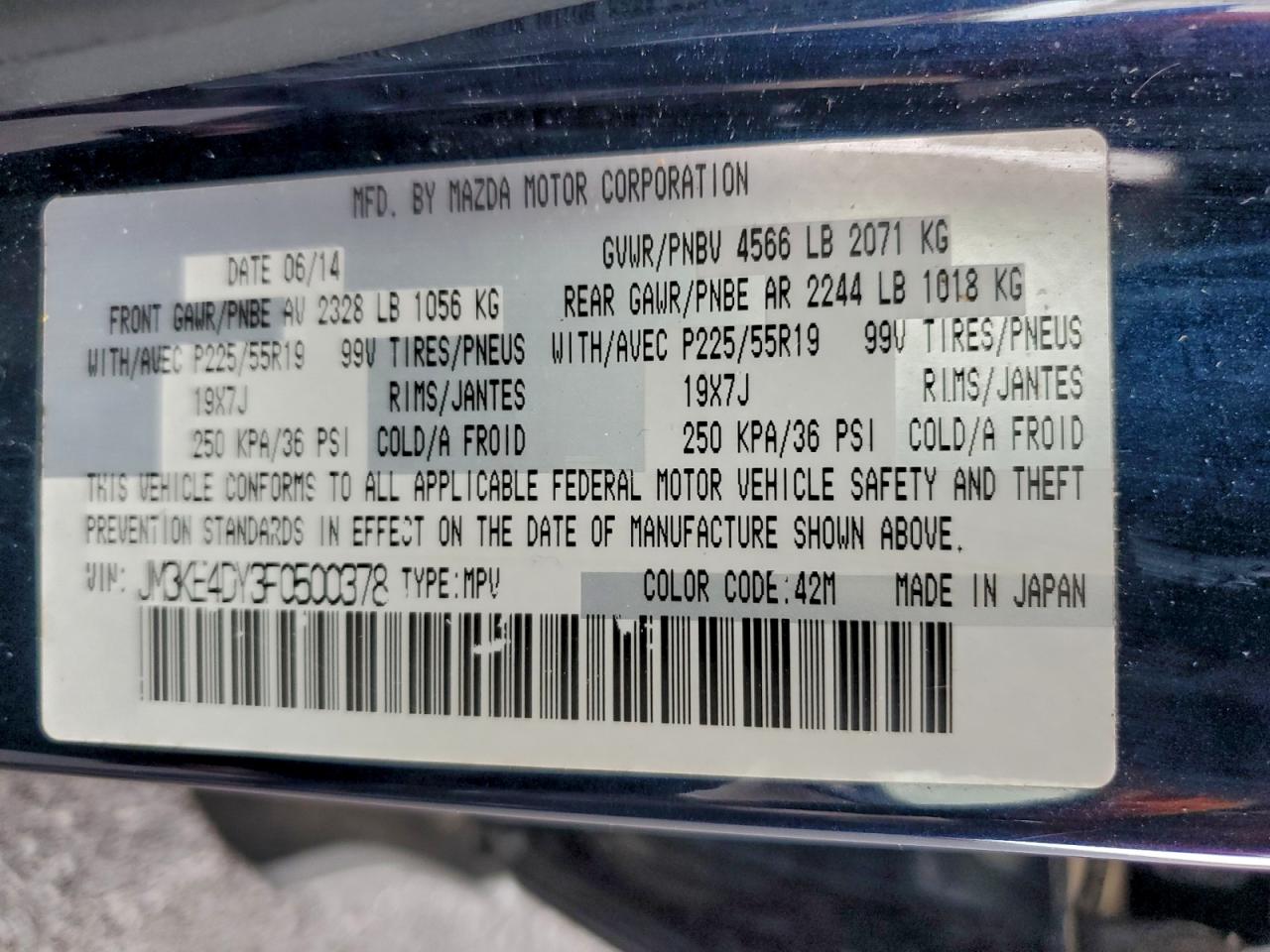 2015 MAZDA CX-5 GT photo 13