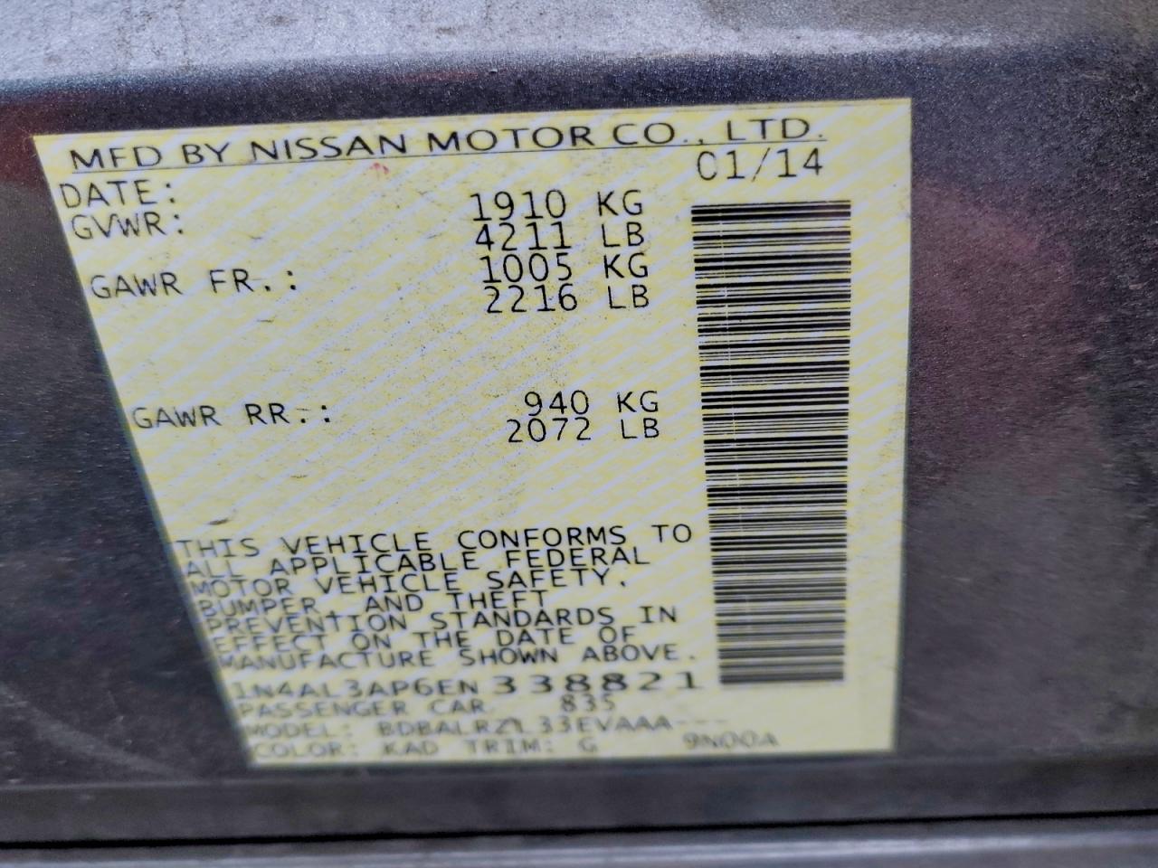 2014 NISSAN ALTIMA 2.5 photo 13