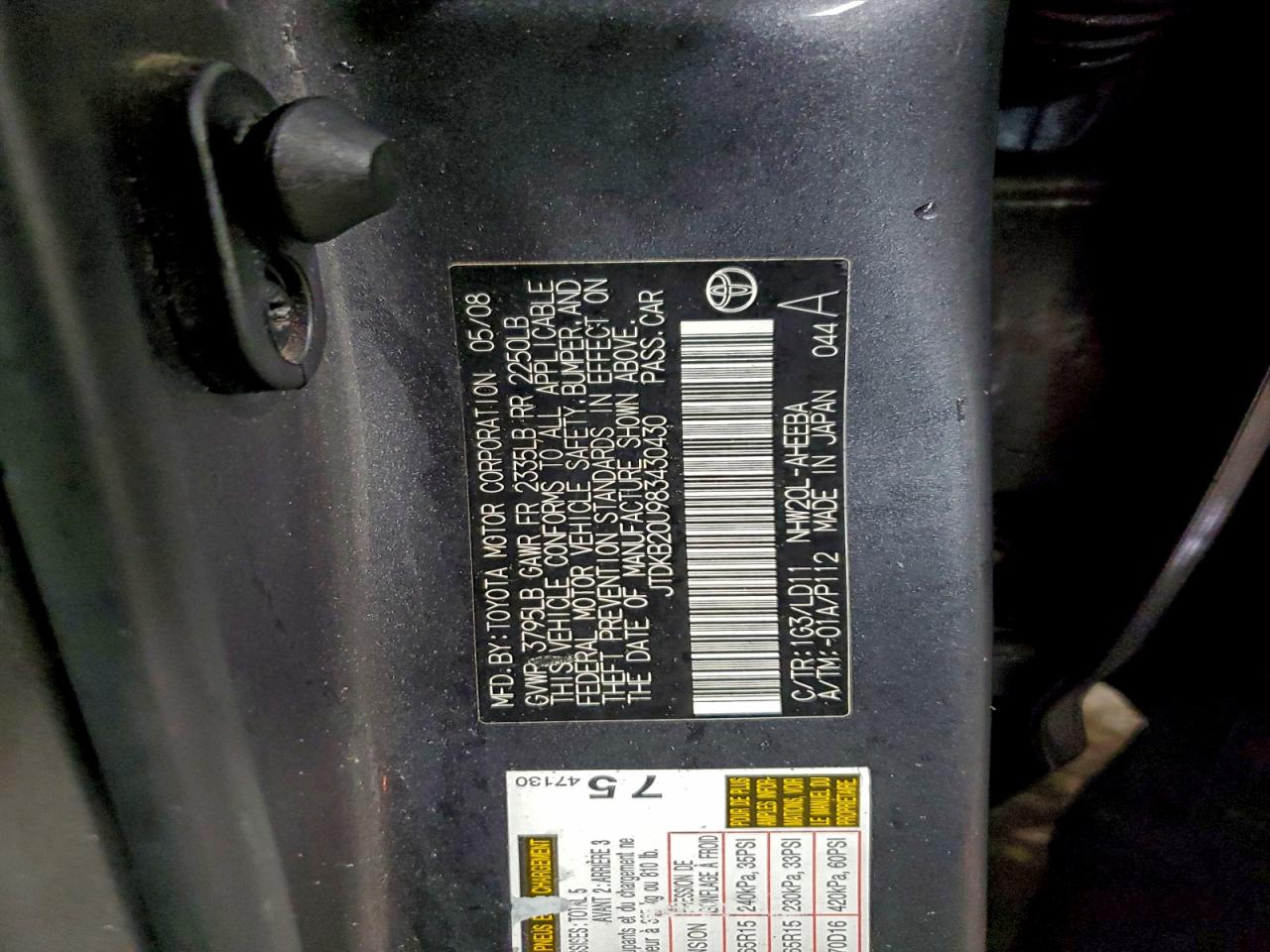 2008 TOYOTA PRIUS BASE photo 13