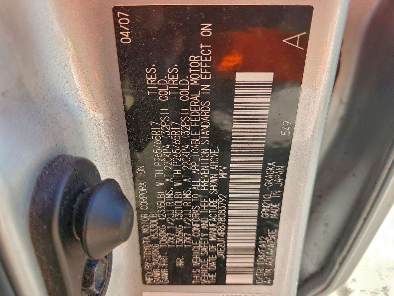 2007 TOYOTA 4RUNNER SR5 photo 13