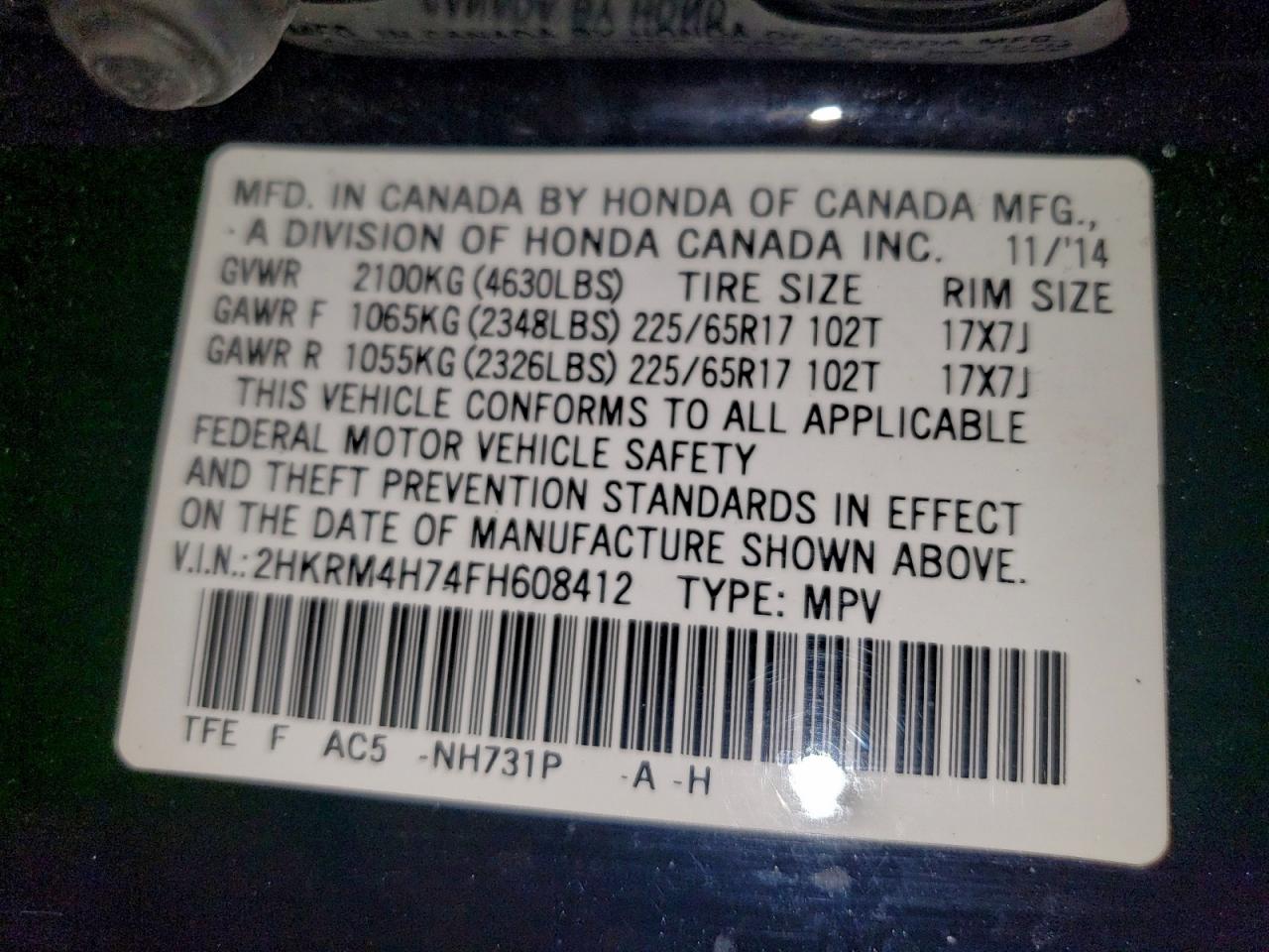 2015 HONDA CR-V EXL photo 13