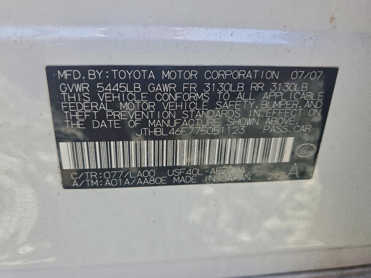 2007 LEXUS LS 460 photo 12