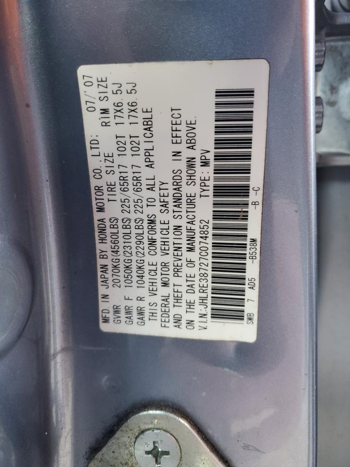 2007 HONDA CR-V EXL photo 13