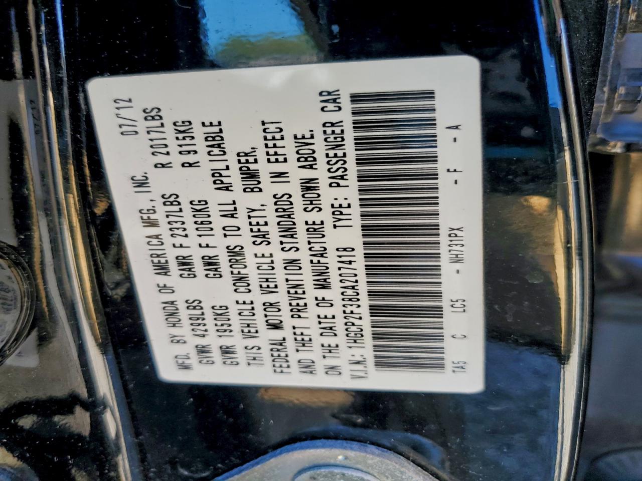 2012 HONDA ACCORD LX photo 12