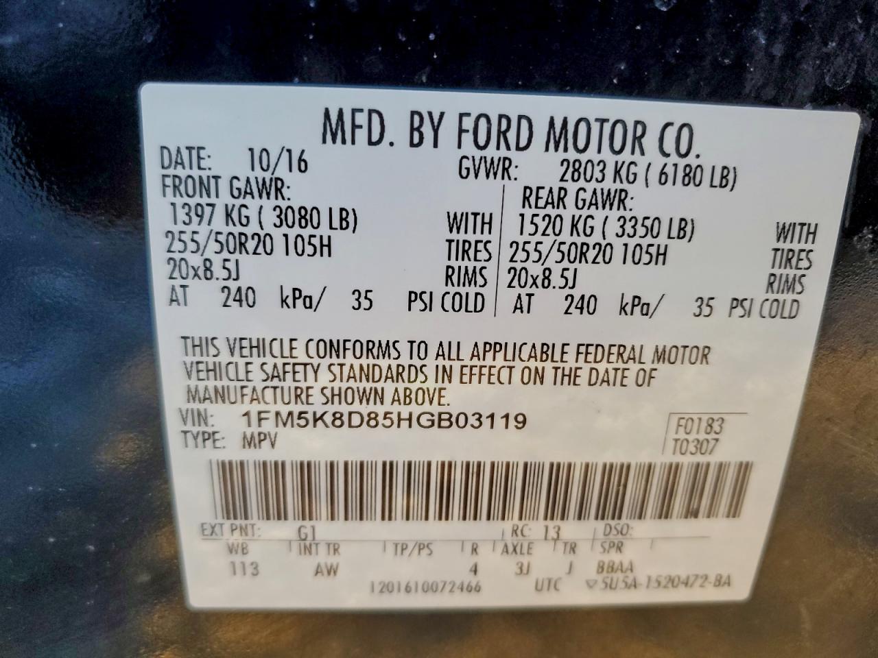 2017 FORD EXPLORER XLT photo 13