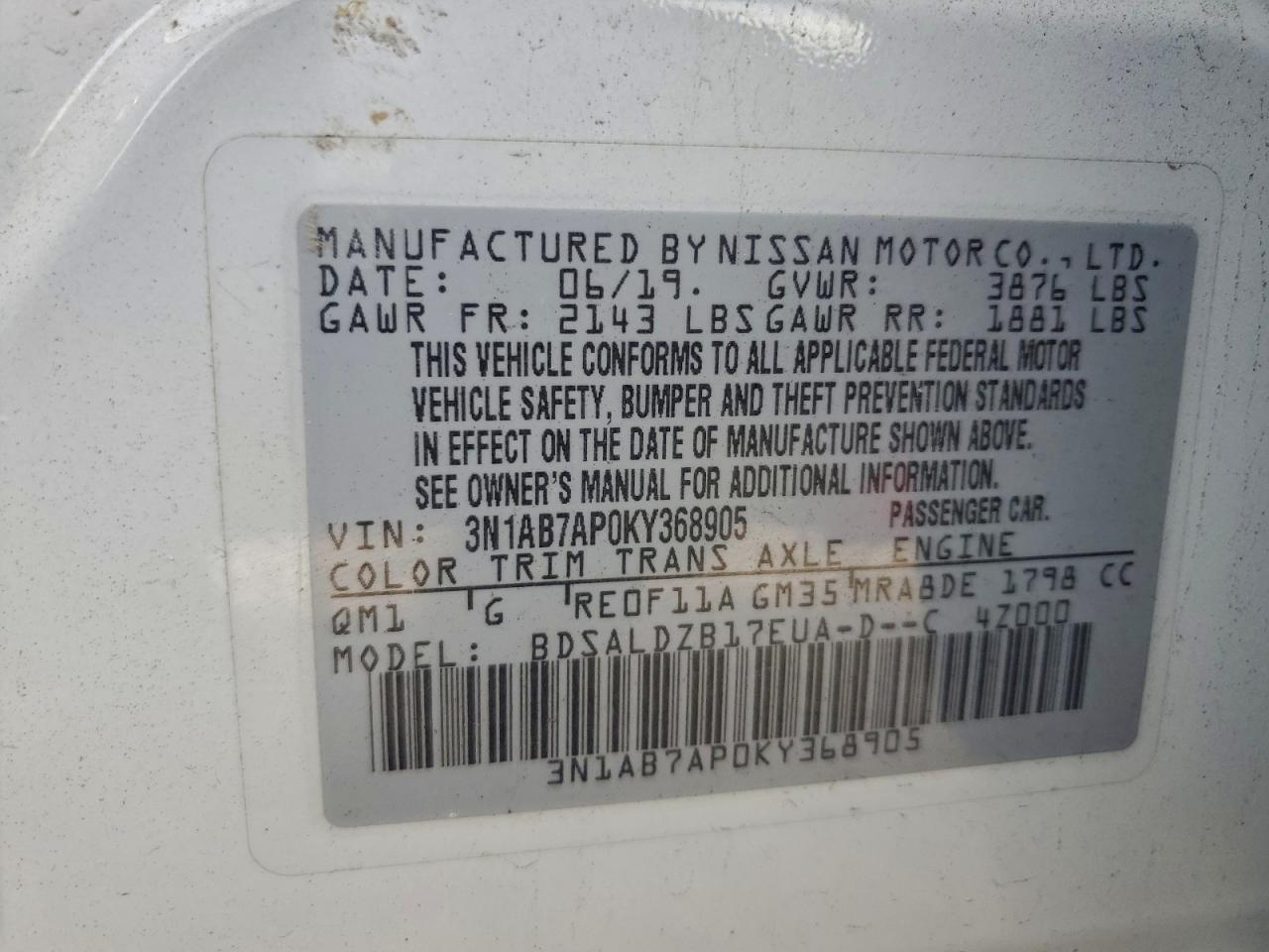 2019 NISSAN SENTRA S photo 12