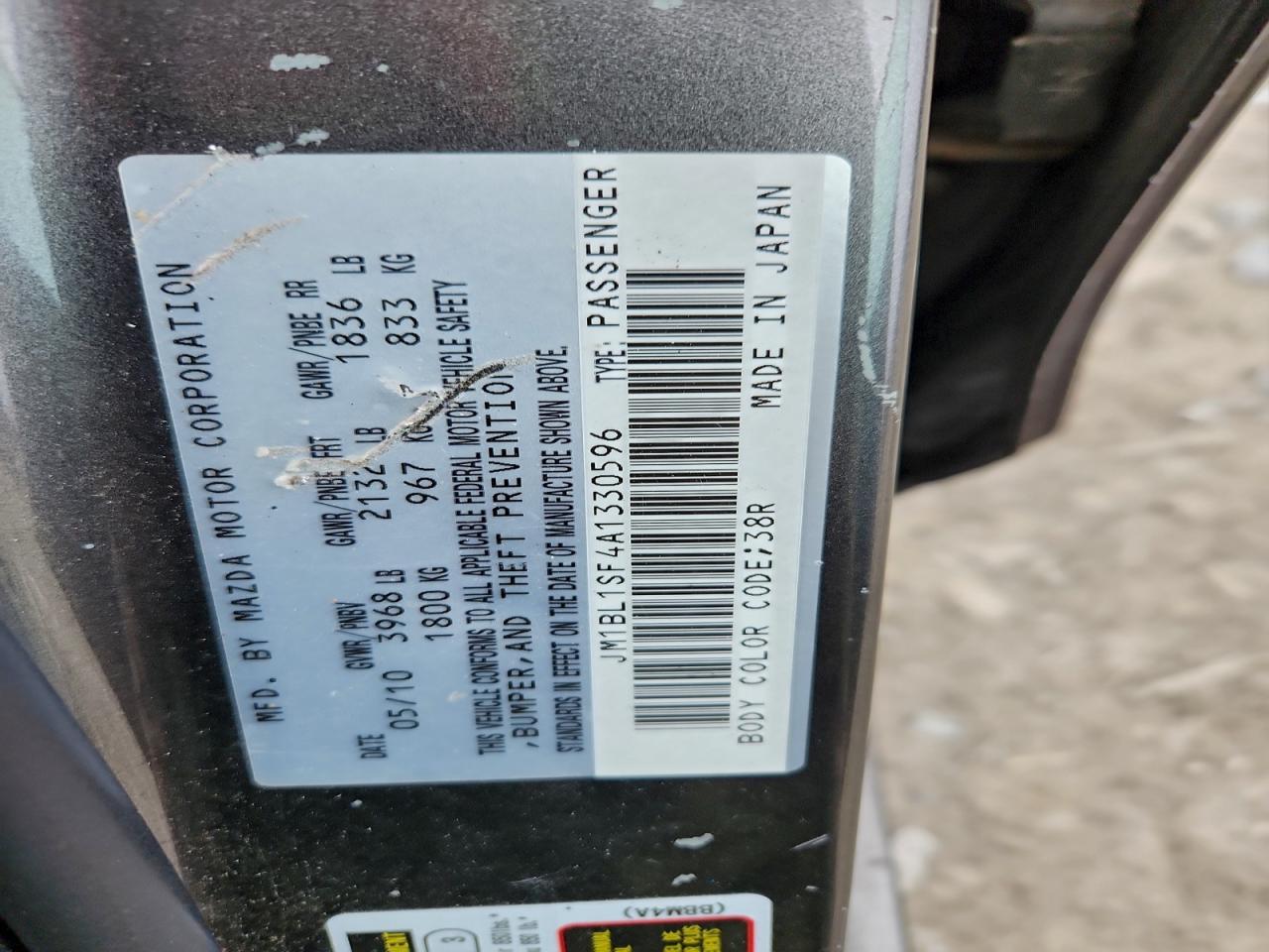 2010 MAZDA 3 I photo 12