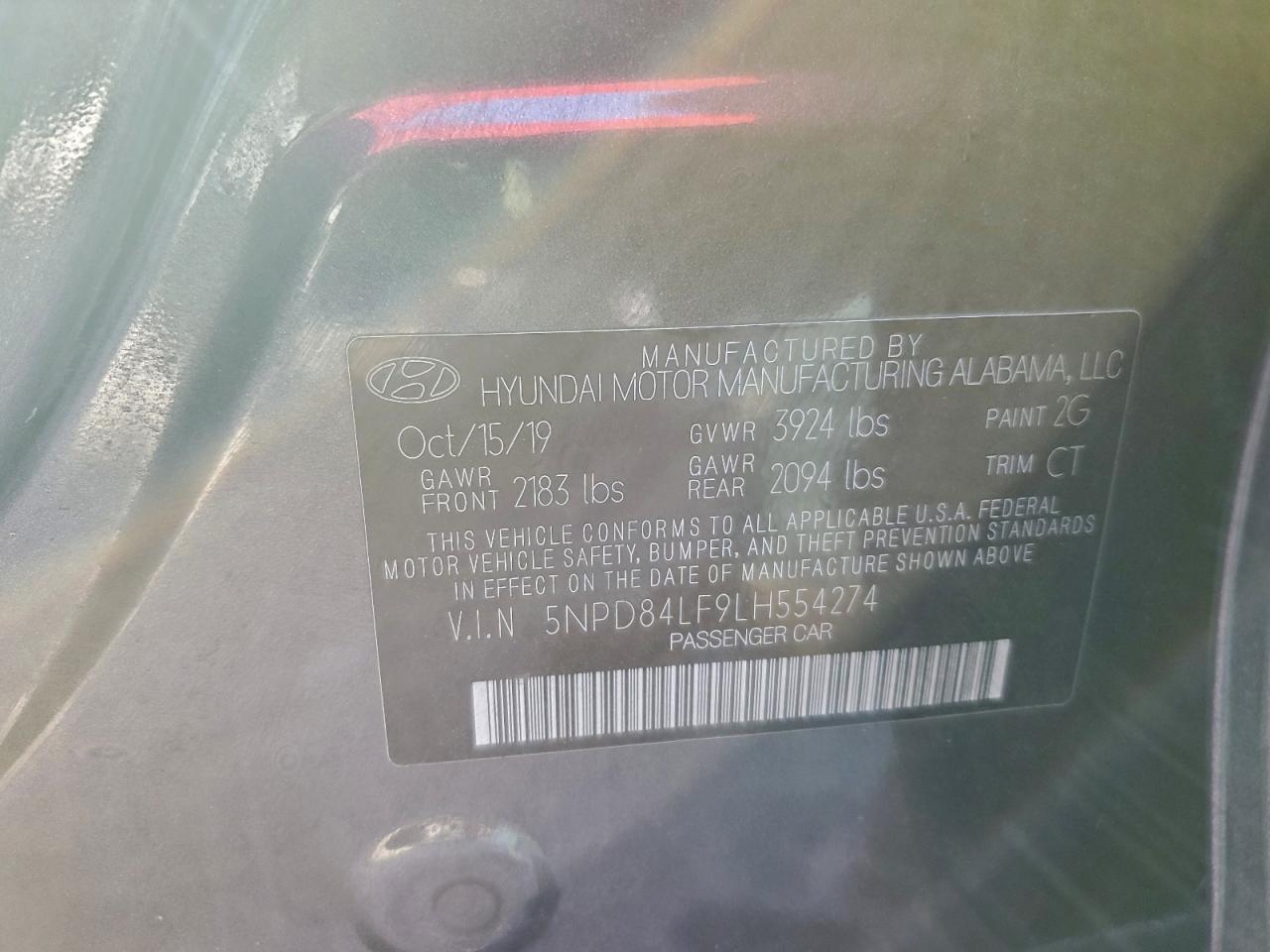 2020 HYUNDAI ELANTRA SEL photo 13