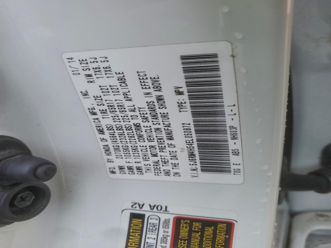 2014 HONDA CR-V EX photo 12