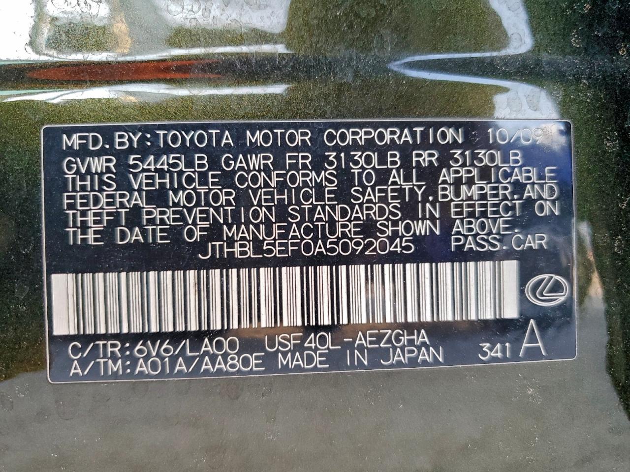 2010 LEXUS LS 460 photo 12