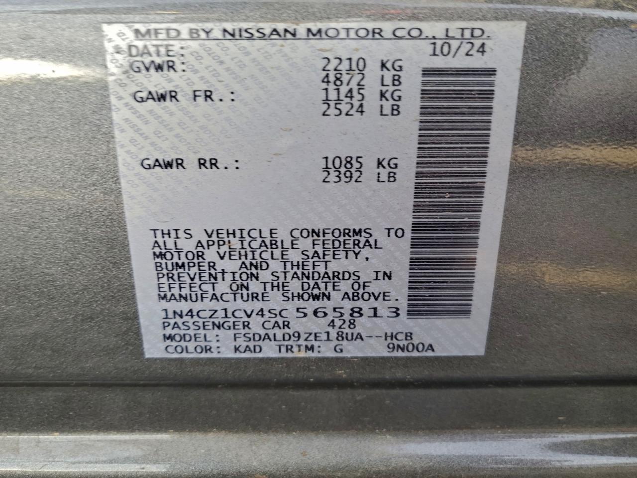 2025 NISSAN LEAF SV PLUS photo 12