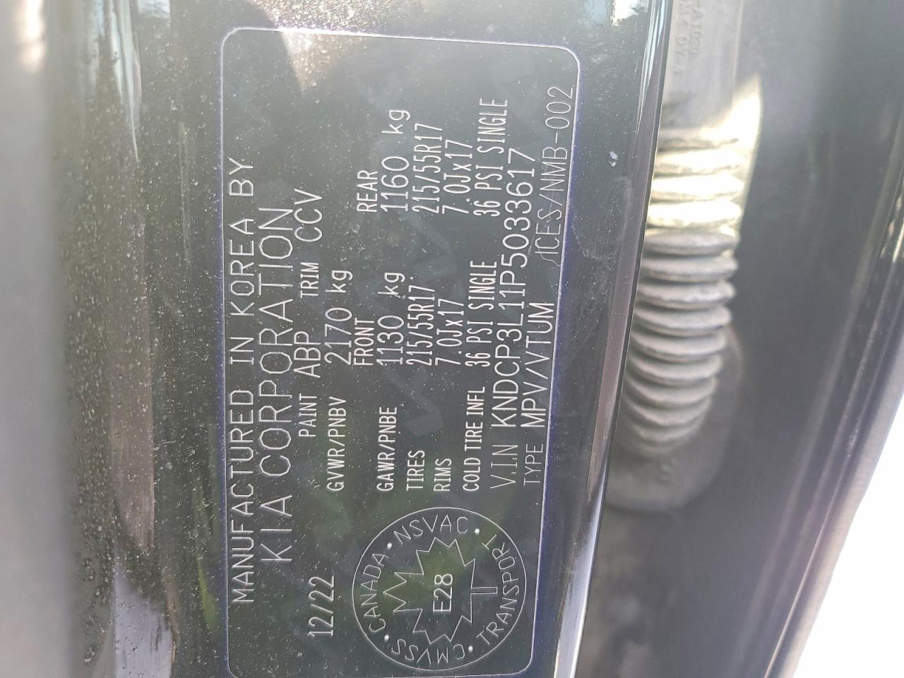 2023 KIA NIRO PREMIUM photo 13