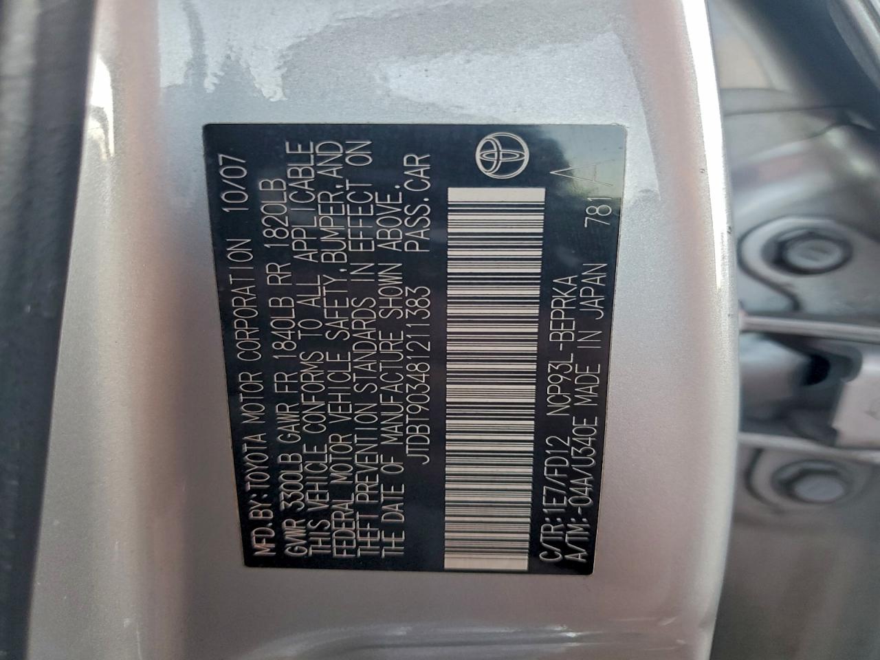 2008 TOYOTA YARIS photo 12