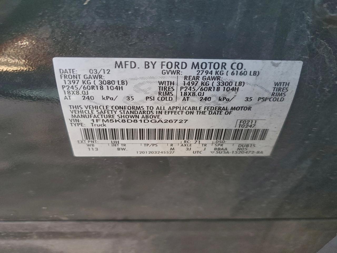 2013 FORD EXPLORER XLT photo 25