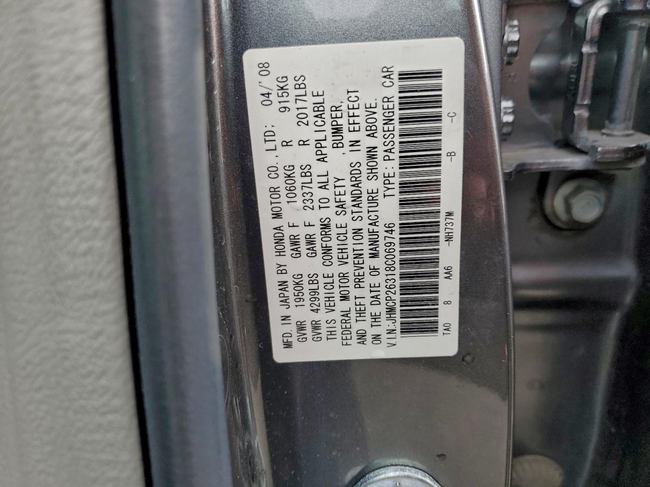 2008 HONDA ACCORD LX photo 12