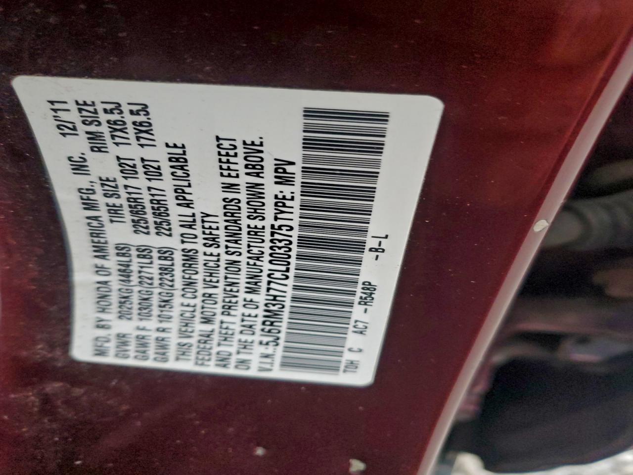 2012 HONDA CR-V EXL photo 13