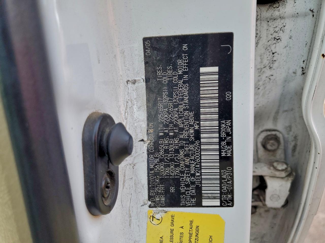 2006 TOYOTA HIGHLANDER HYBRID photo 13