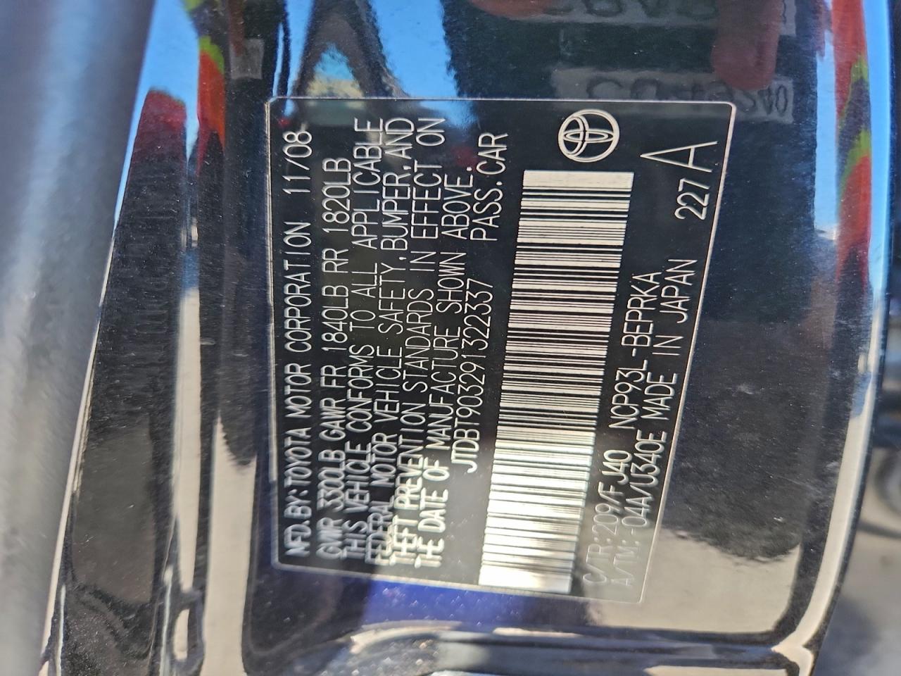 2009 TOYOTA YARIS photo 12