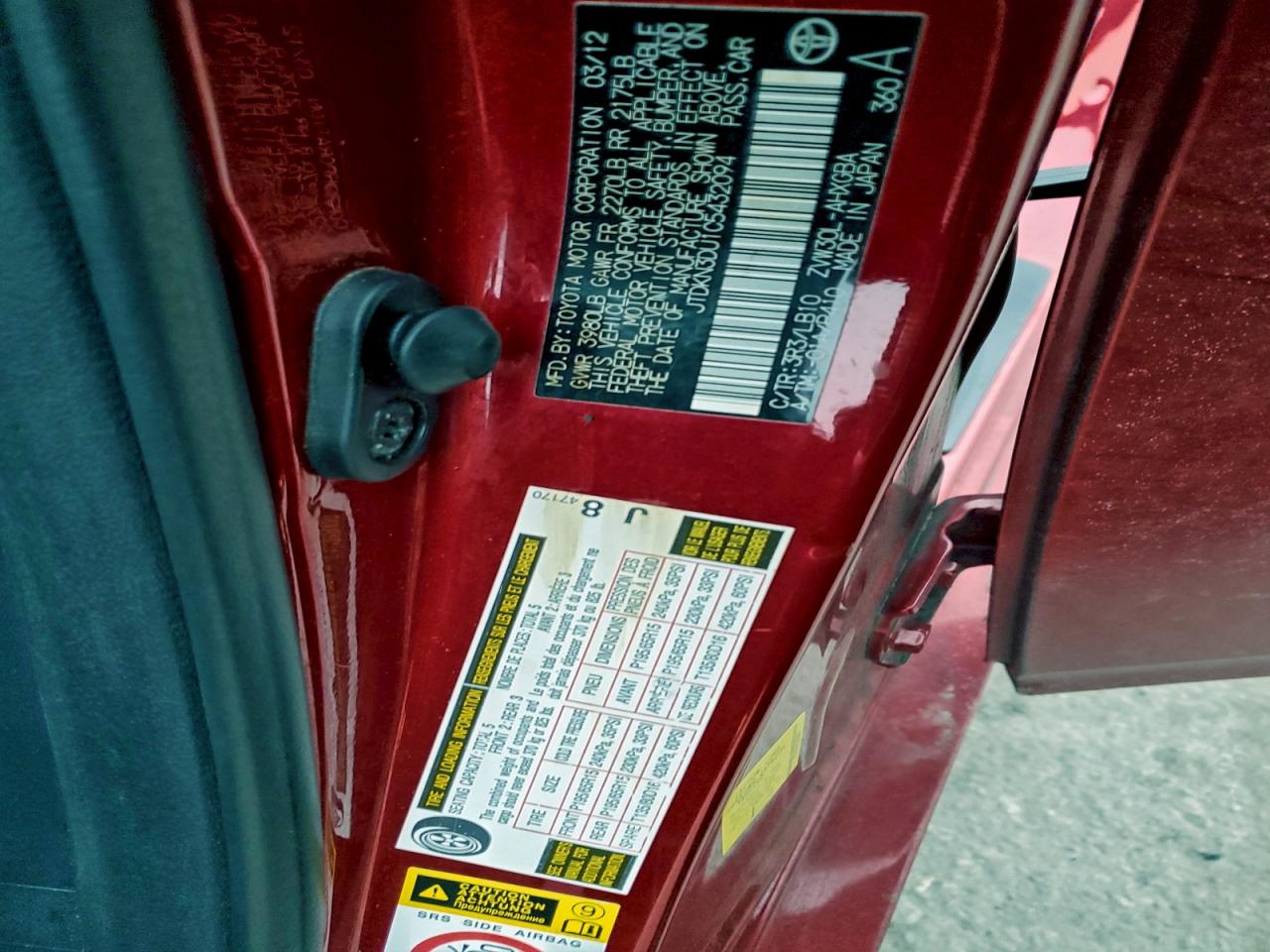 2012 TOYOTA PRIUS photo 12