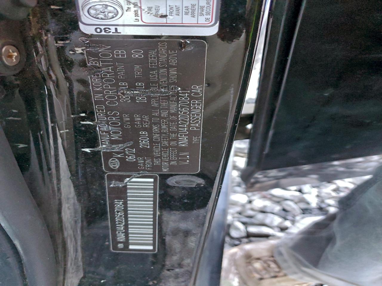 2013 KIA FORTE EX photo 12