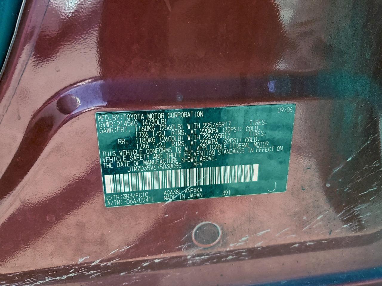 2007 TOYOTA RAV4 photo 13