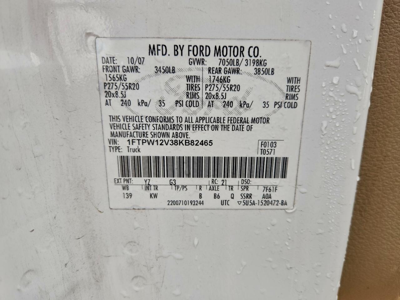 2008 FORD F150 SUPERCREW photo 12