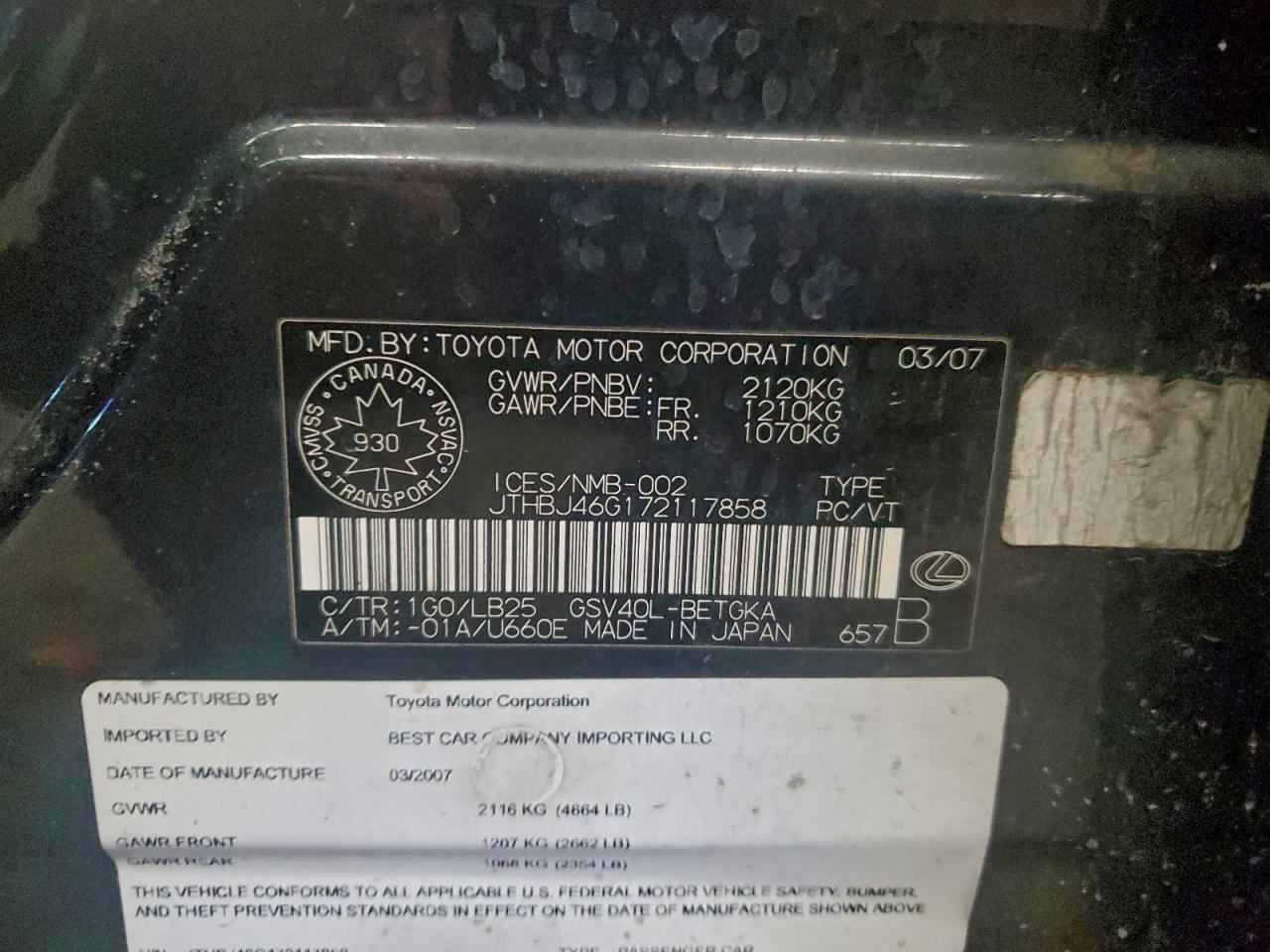 2007 LEXUS ES 350 photo 12