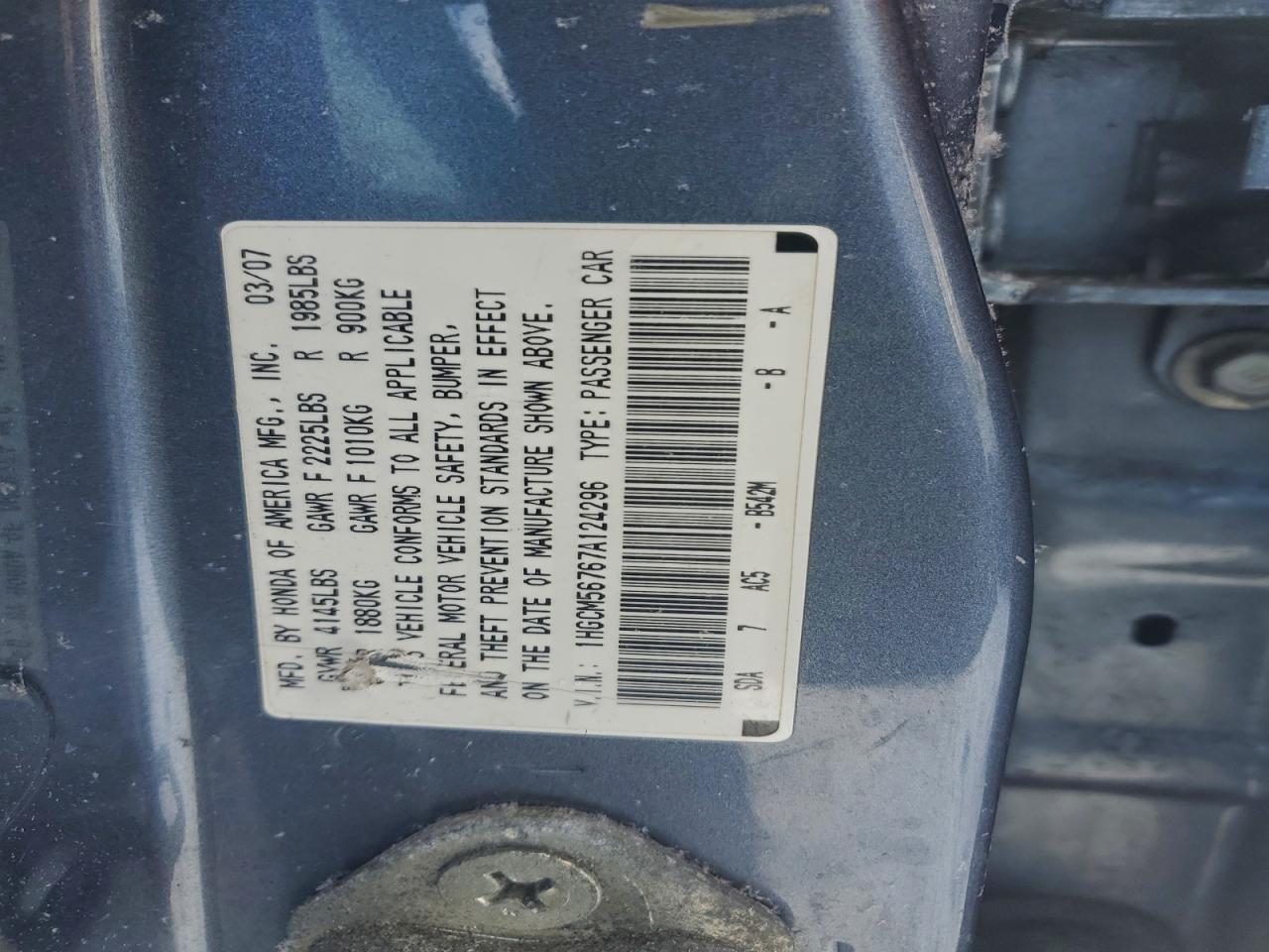 2007 HONDA ACCORD EX photo 12