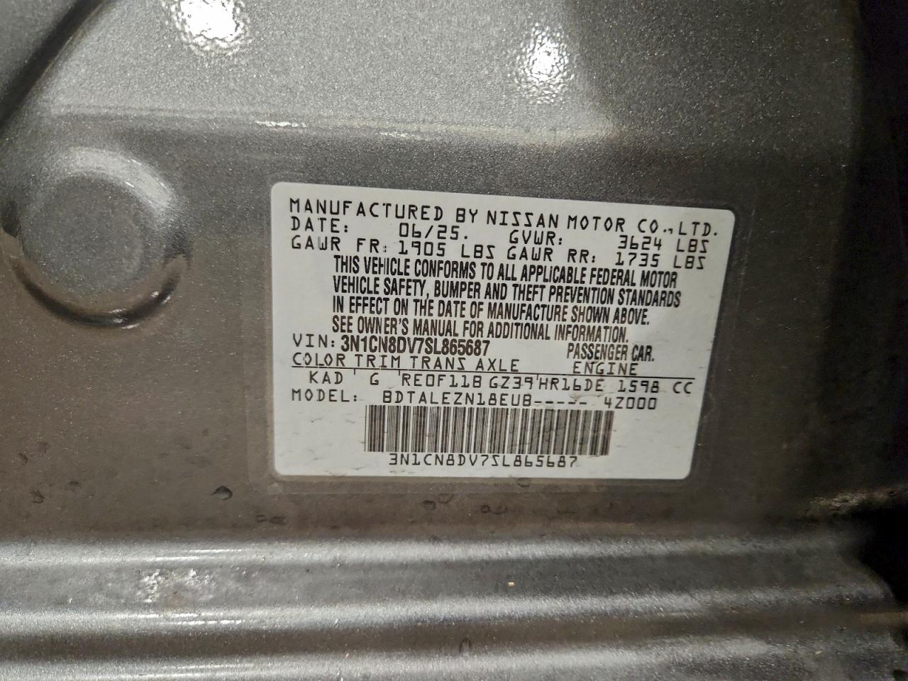 2025 NISSAN VERSA S photo 12