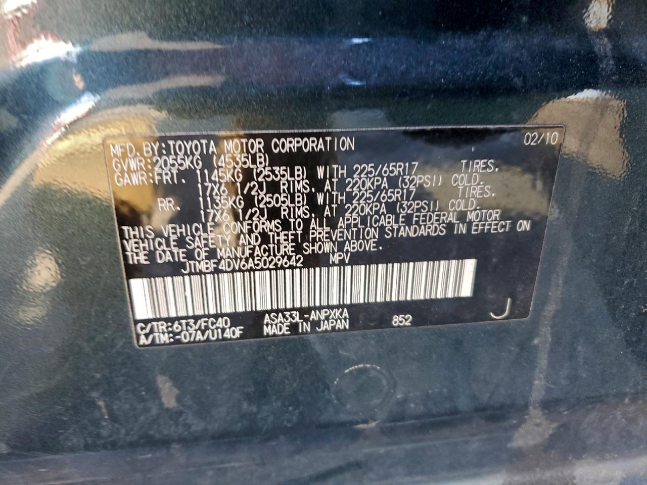 2010 TOYOTA RAV4 photo 13