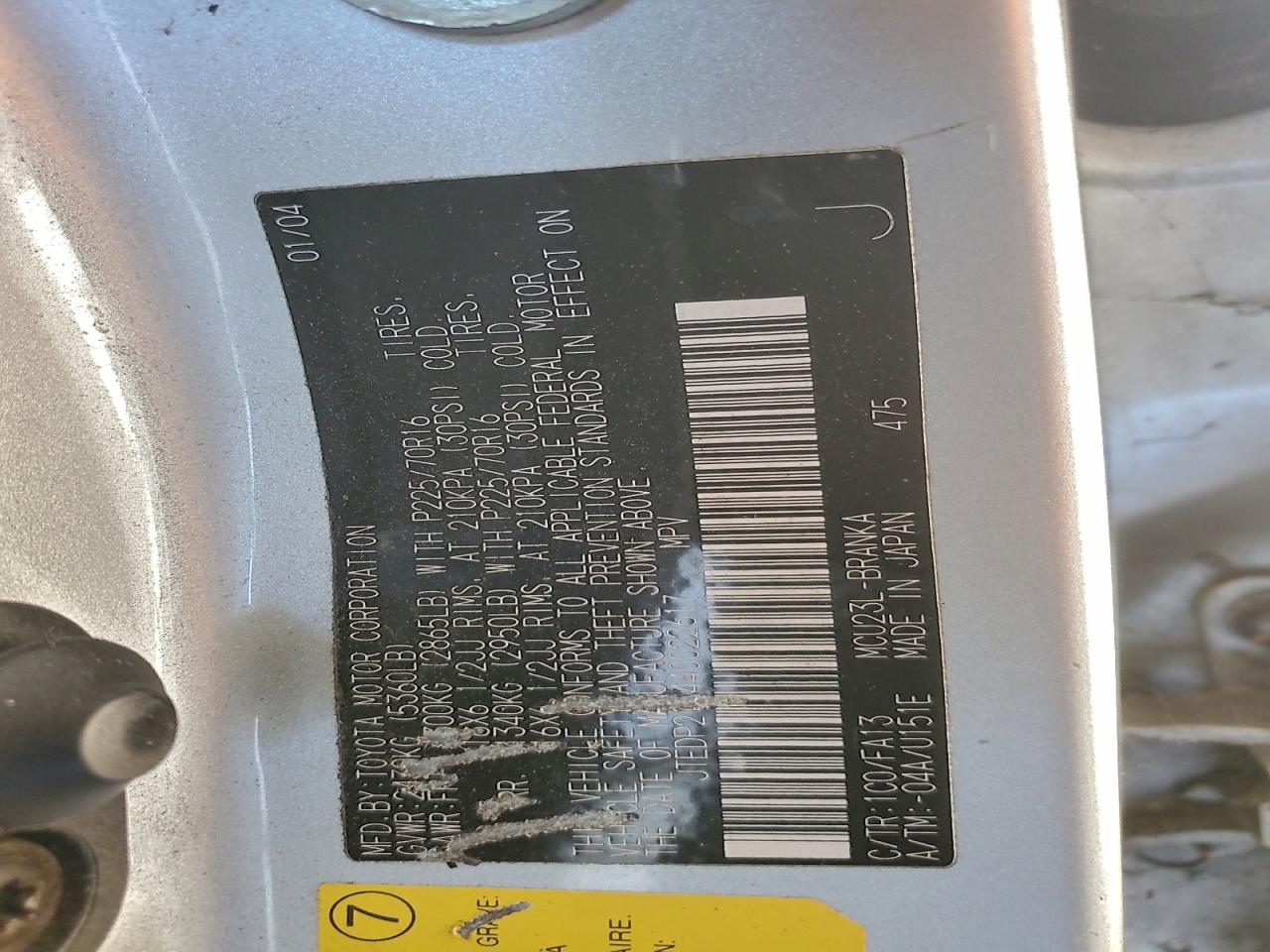 2004 TOYOTA HIGHLANDER BASE photo 12