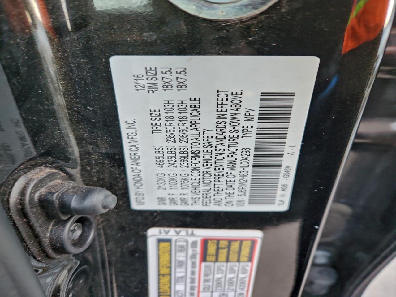 2017 HONDA CR-V EXL photo 12