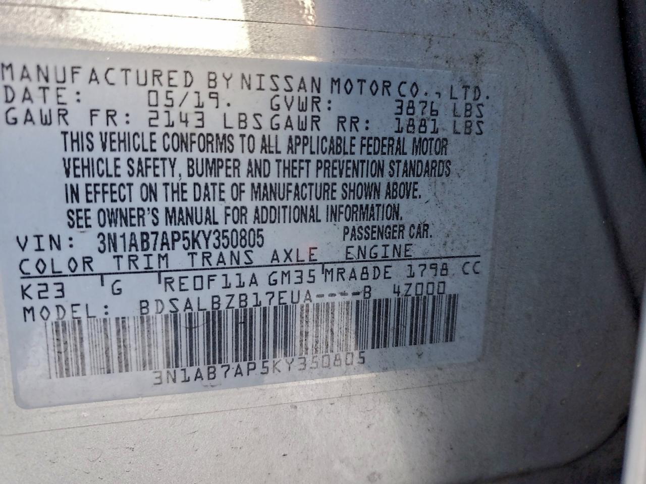 2019 NISSAN SENTRA S photo 12