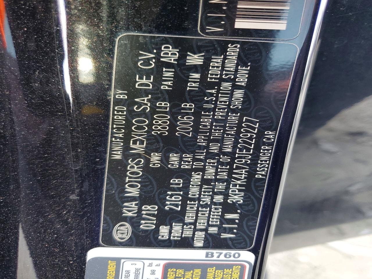 2018 KIA FORTE LX photo 12