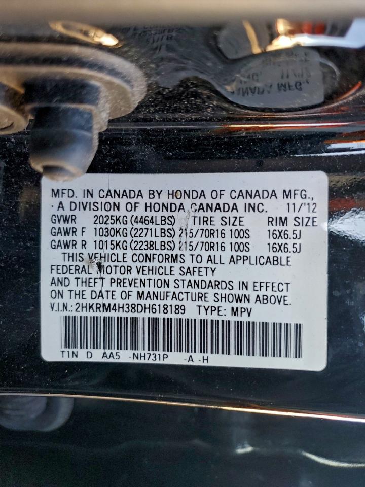 2013 HONDA CR-V LX photo 25