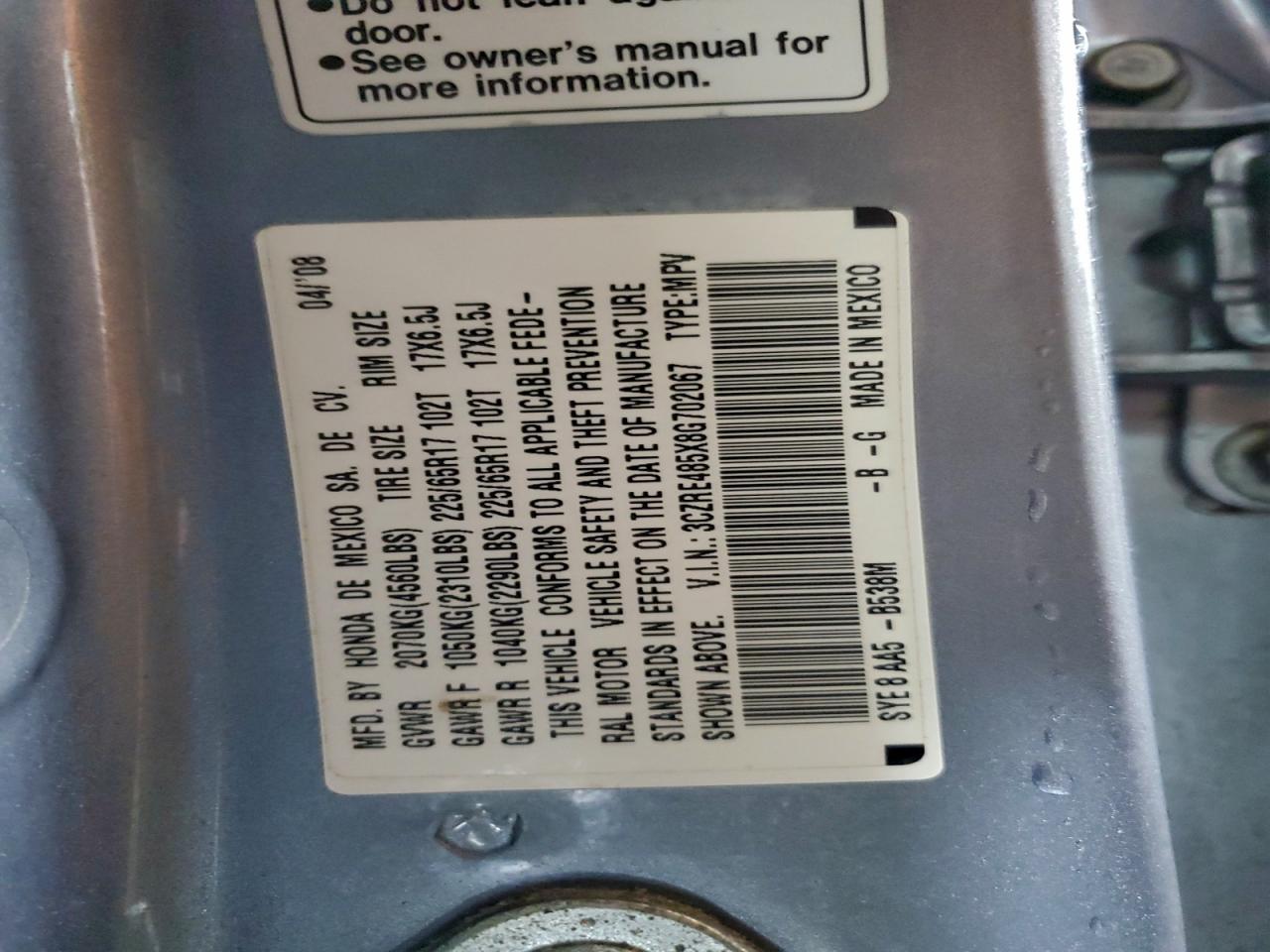2008 HONDA CR-V EX photo 12