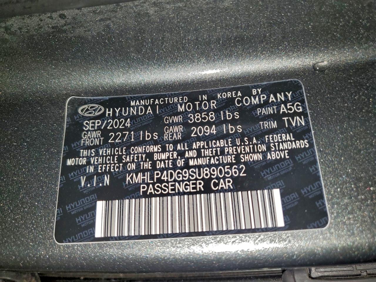 2025 HYUNDAI ELANTRA LIMITED photo 13