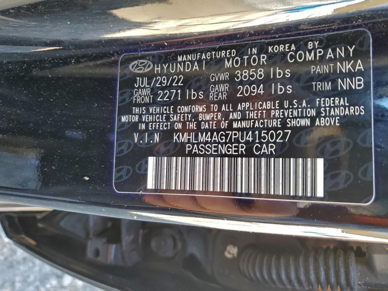 2023 HYUNDAI ELANTRA SEL photo 12