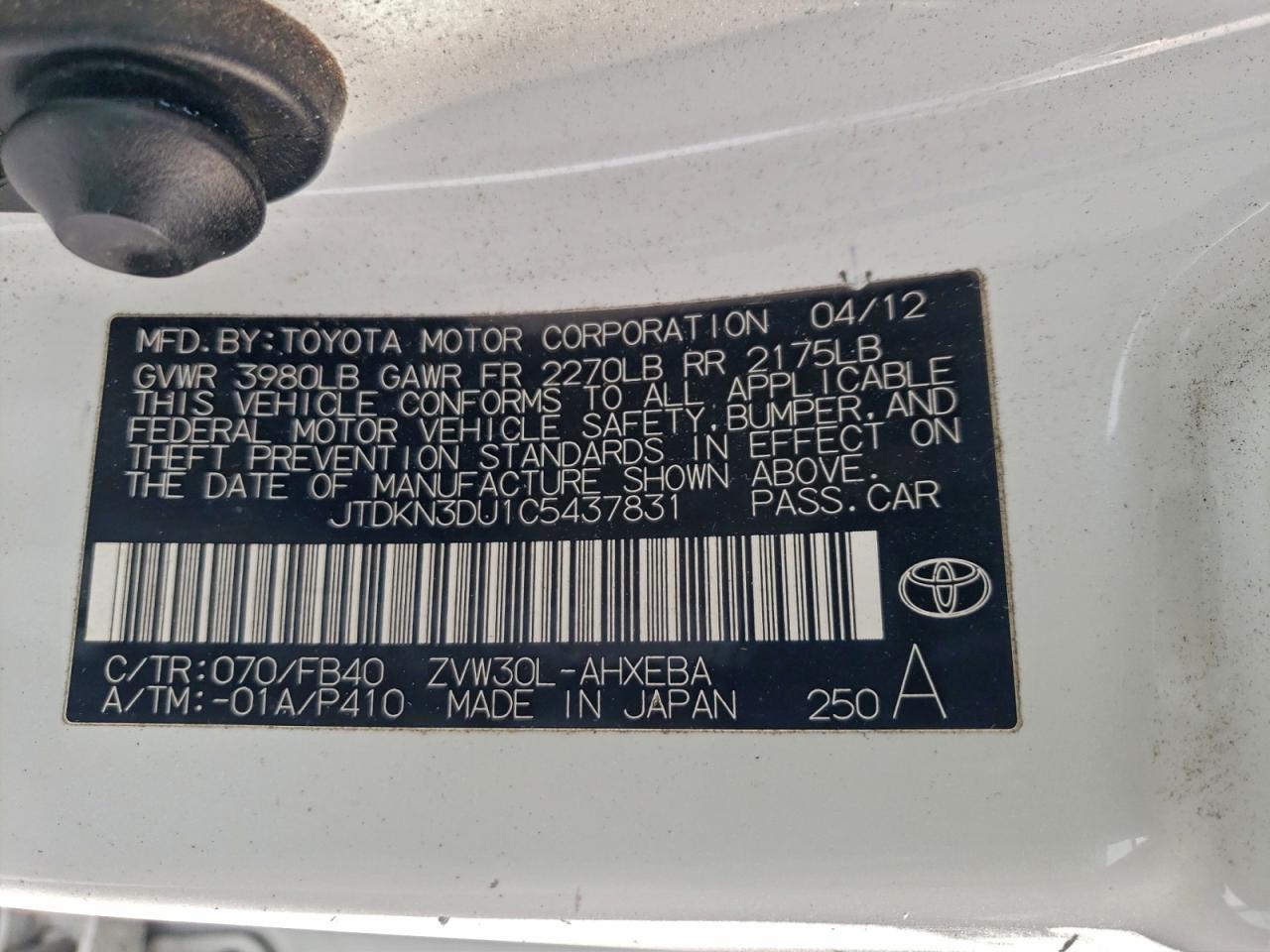 2012 TOYOTA PRIUS photo 12
