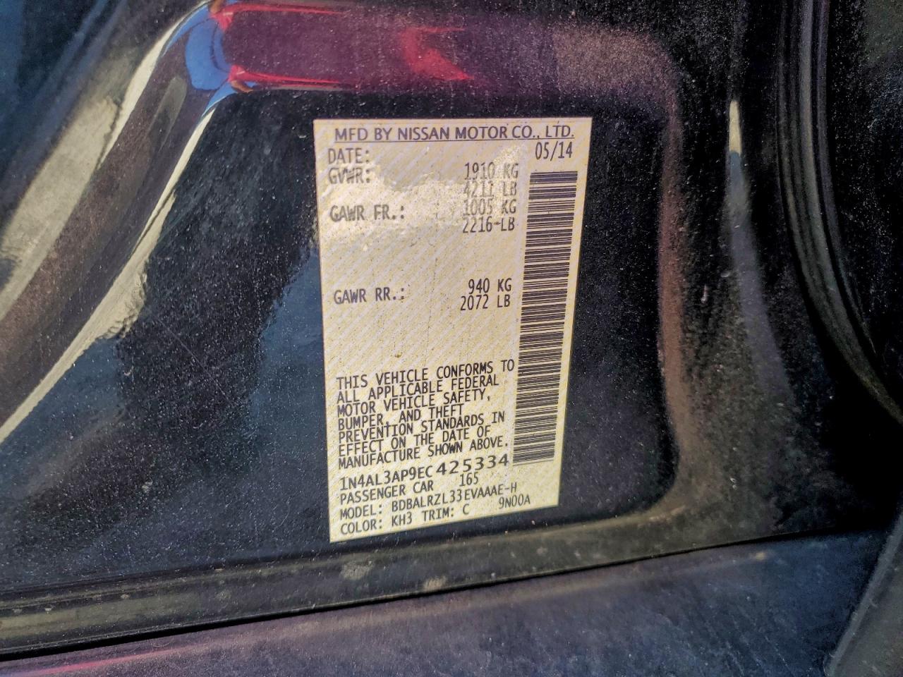 2014 NISSAN ALTIMA 2.5 photo 12