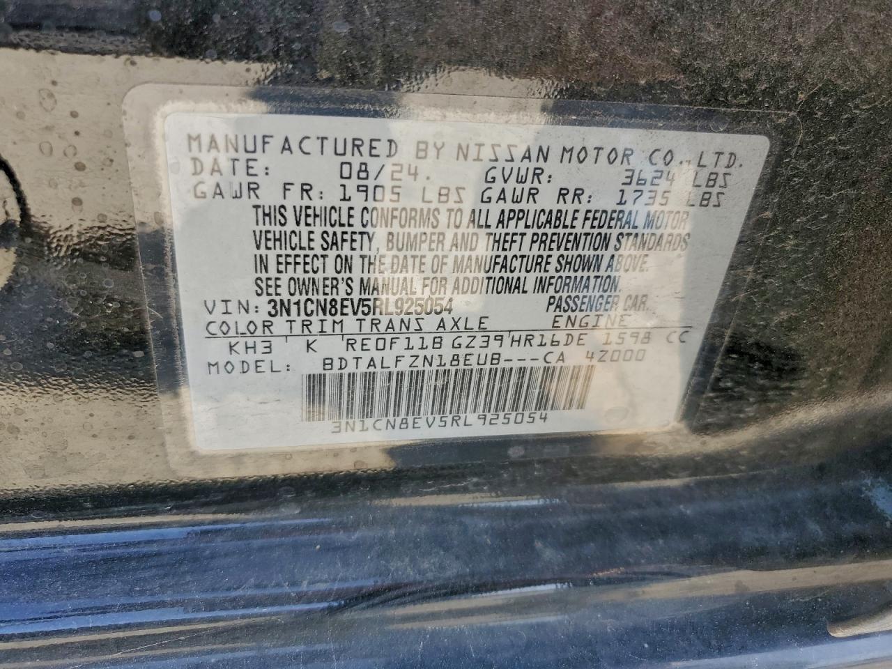 2024 NISSAN VERSA SV photo 12