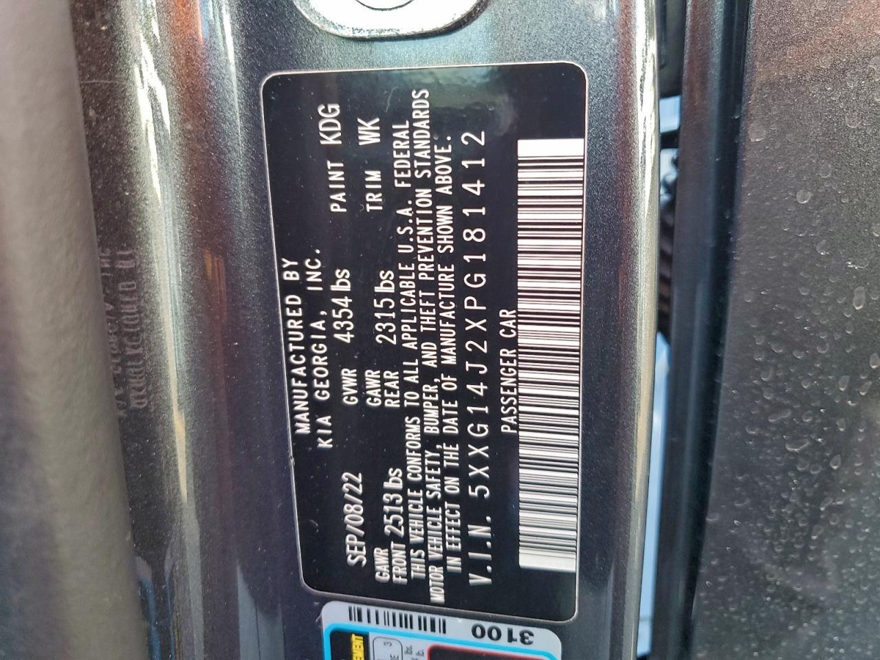 2023 KIA K5 LXS photo 12