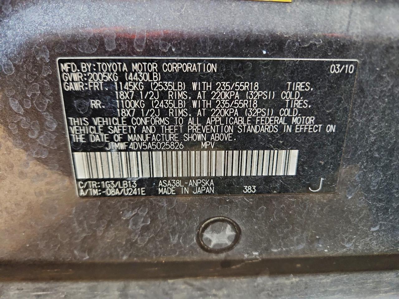 2010 TOYOTA RAV4 SPORT photo 13