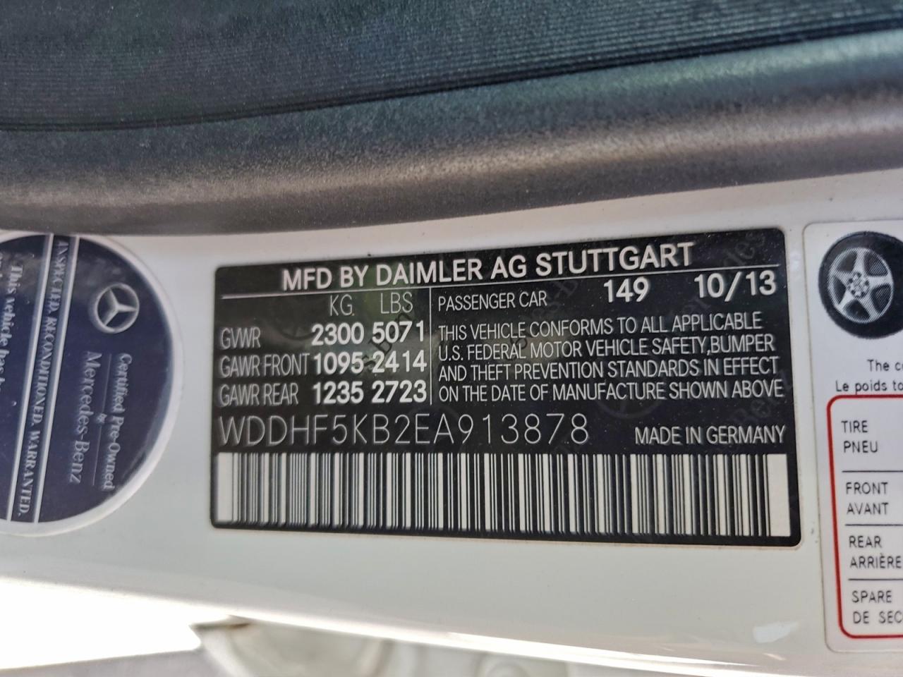 2014 MERCEDES-BENZ E 350 photo 12