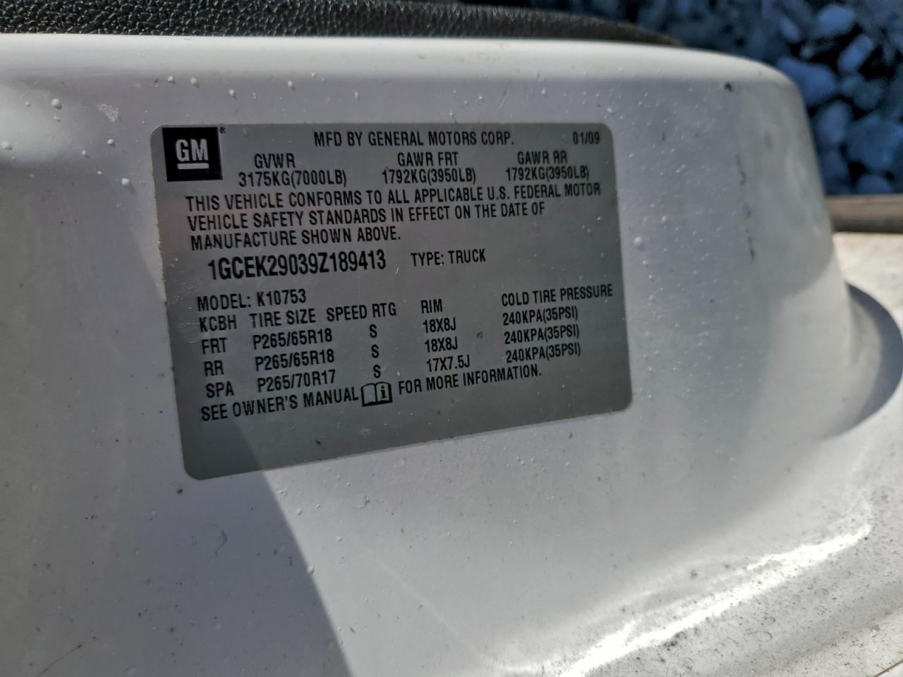 2009 CHEVROLET SILVERADO K1500 LT photo 12