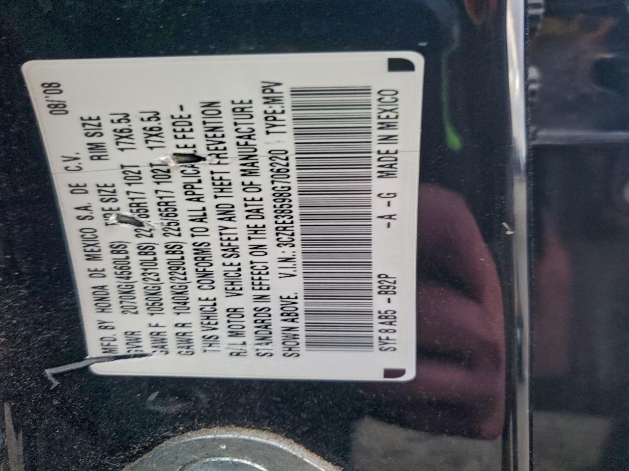 2008 HONDA CR-V EX photo 14