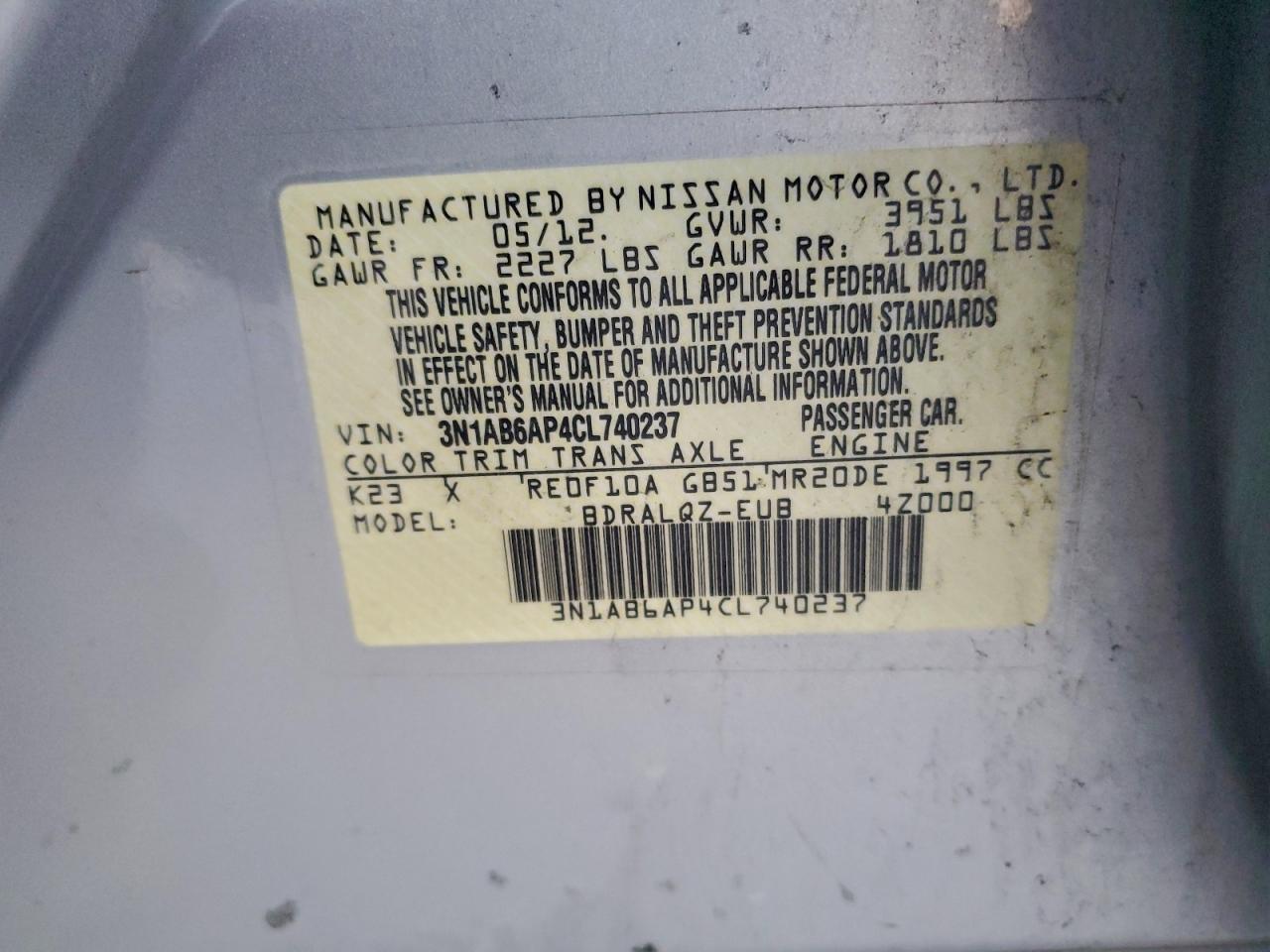 2012 NISSAN SENTRA 2.0 photo 12